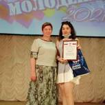 В Каменке  прошло мероприятие, посвященное Дню Молодежи