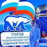 Раисат Хайбулаева: «В основе предвыборной программы «Единой России» - Послание Президента»