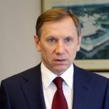 Игорь Руденский: «Закон о занятости расширяет возможности трудоустроиться молодежи и людям с ограниченными возможностями здоровья».