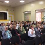 В Ашинском местном отделении партии «Единая Россия» прошли общие собрания первичных отделений