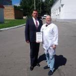 Депутаты Андрей Сучков и Роман Петрухин поздравили врачей с профессиональным праздником.