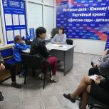 В Златоусте в Депцентре «Единой России» проходит неделя приемов родителей по вопросам материнства и детства