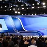 Дмитрий Медведев: В Программе «Единой России» нужно уделить внимание совершенствованию образования