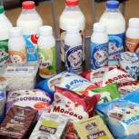 В Нижнем Новгороде «Единая Россия» передала молочную продукцию многодетным семьям