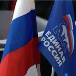 Президиум Генсовета «Единой России» освободил секретаря Дагестанского регионального отделения партии от занимаемой должности