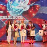 Более 50 социальных работников Карталинского района получили награды в профессиональный праздник
