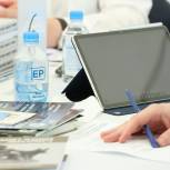 «Единая Россия» проработает с общественниками в регионах свои экологические инициативы