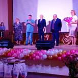 Единороссы поздравили с 30-летним юбилеем службу социальных работников