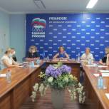 На площадке «Единой России» рассказали о туристических ресурсах Рязанской области