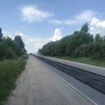 33 км автодороги Торжок – Высокое – Берново – Старица отремонтируют в Тверской области в 2021 году