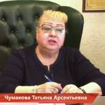 Союз женщин России приглашает выбрать гимн Ставрополья