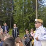 «Единая Россия» организовала экскурсию для школьников Оленегорска