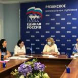 Рязанцам рассказали о мерах поддержки семей с детьми