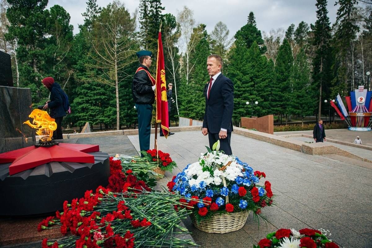 День памяти и скорби: На минуту встаньте