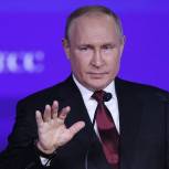 Владимир Путин предложил запустить комплексную программу модернизации ЖКХ