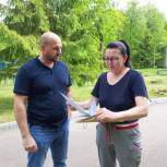 Депутат от «Единой России» помог семье из Мариуполя вернуться домой