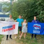 «Молодая Гвардия Единой России» высадила деревья и кустарники в Великом Новгороде