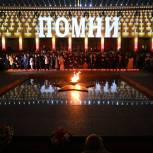 «Единая Россия» зажгла «Свечи памяти» и «Огненные картины войны» на Поклонной горе в Москве