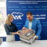 Люберецкий депутат передал гуманитарную помощь для отправки в Донбасс