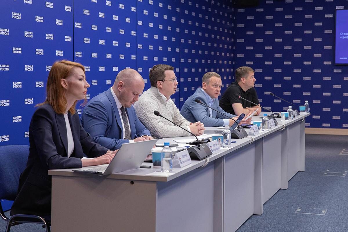 «Единая Россия» запустила новый партийный проект «Цифровая Россия»