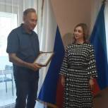 Команду НГМУ наградили за участие в спасении жизней жителей ЛНР