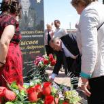 В Советском районе почтили память Героя Советского Союза Михаила Сысоева