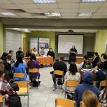 В Очаково-Матвеевском единороссы организовали для студентов лекцию «Этот мир лучше без наркотиков»