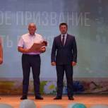 Единороссы поздравили врачей с профессиональным праздником