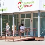 Москвичам рассказали, как еще быстрее пройти обследования в павильонах «Здоровая Москва»