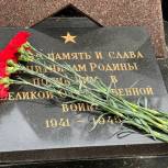 «Огненные картины войны», «Свечи памяти», цветы и стихи: в Москве прошли мероприятия к 81-й годовщине начала Великой Отечественной войны