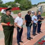 В Шпаковском округе прошли памятные мероприятия, посвящённые скорбной дате