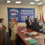 Депутат Госдумы Ирина Белых провела мастер-класс для кандидатов в муниципальные депутаты