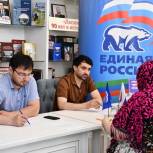 Депутат Заур Расулов провел прием граждан в Каспийске