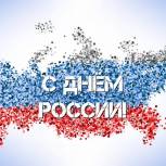 Борис Невзоров: Сегодня наша общая задача – сохранить и укрепить суверенитет России