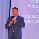 Сергей Мелехин поздравил сотрудников медучреждений с профессиональным праздником
