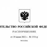 Сергей Кривоносов: Выход России из Всемирной туристской организации полностью оправдан
