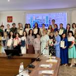 Борисоглебских единороссов отметили за организацию работы с молодежью