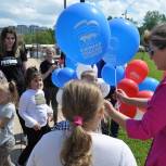 В День защиты детей «Единая Россия» организовала праздники в парках и дворах Подмосковья