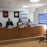 В Уфе прошло заседание регионального совета сторонников партии «Единая Россия»