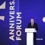 Владимир Путин предложил запустить промышленную ипотеку под 5% годовых