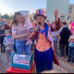 Алексей Земцов организовал праздничное мероприятие для детей Курского района