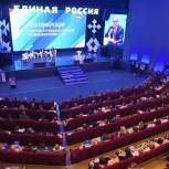 «Единая Россия» выдвинула Александра Бречалова кандидатом от партии на выборах главы Удмуртии
