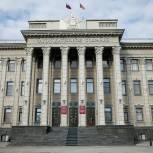 Госдума приняла в первом чтении поправки в Жилищный кодекс, предложенные Законодательным Собранием Краснодарского края