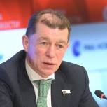 Максим Топилин: «Единая Россия» дорабатывает инструменты, стимулирующие развитие импортозамещения