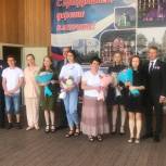 В День России 7 молодых клинчан получили ключи от новых квартир