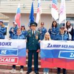 В Приморском крае «Единая Россия» организовала патриотическую акцию в поддержку спецоперации на Донбассе