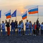Жителей и гостей Приморья приглашают встретить рассвет на острове в преддверии Дня России