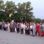 Акция «Свеча памяти» прошла в Грачевском муниципальном округе