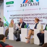 Владимир Сенин провёл в Сибае расширенное заседание экспертного совета по устойчивому развитию и «зелёному» финансированию