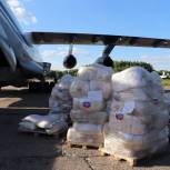 Тверская область отправила очередную гуманитарную помощь жителям Донецкой и Луганской народных республик